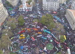 Marcha Federal 2016